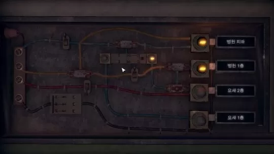 《星期三》12月1日正式上线Steam 回到1945
