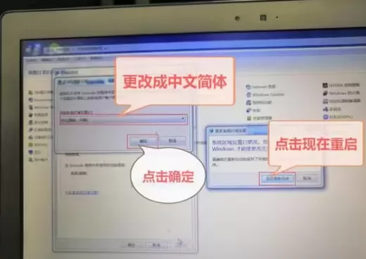 华为手机助手如何设置成中文?华为手机助手设置成中文的方法