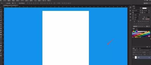 photoshop怎样设置工作区背景色?photoshop设置工作区背景色的方法