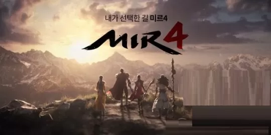 《传奇4》11月25日上线韩国:“传奇大陆的战利品”