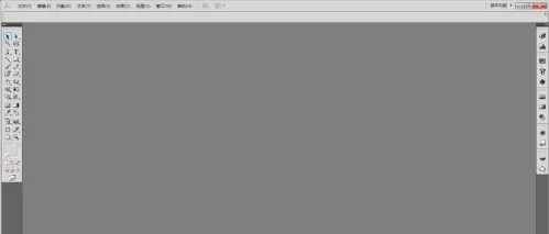 Adobe Illustrator cs5怎样使用连接和平均命令？Adobe Illustrator cs5使用连接和平均命令的方法