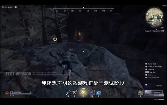 《永劫无间》封测结束,实机演示精彩技能