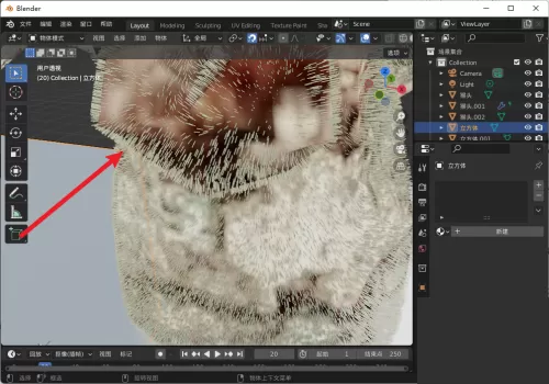 Blender怎么制作毛发?Blender制作毛发教程