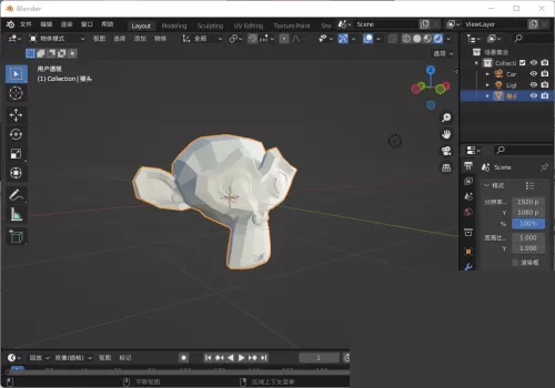 Blender怎么新建材质?Blender新建材质教程