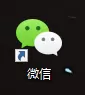 微信电脑版怎样设置功能?微信电脑版设置功能的方法