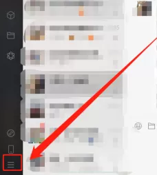 微信电脑版怎样设置快捷键?微信电脑版设置快捷键的方法