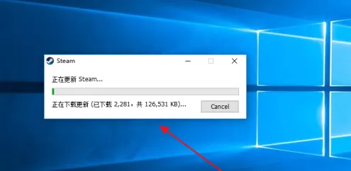 Steam怎么设置新界面?Steam设置新界面的方法