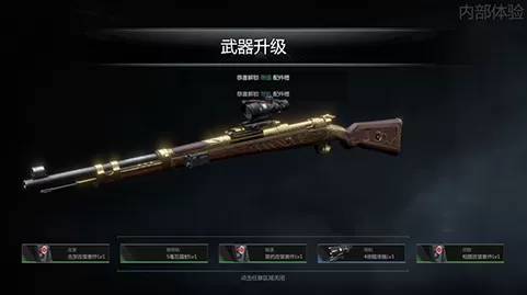 《生死狙击2》11月20日开启劫掠测试 多重福利大奖等你来拿