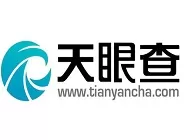 在天眼查里查看营业执照信息的图文操作