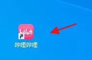 哔哩哔哩怎么更改窗口颜色?哔哩哔哩更改窗口颜色的方法