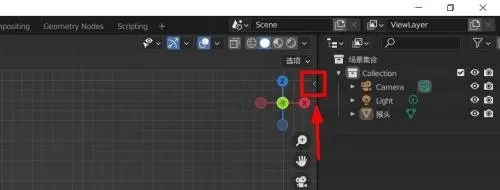 Blender侧边栏在哪里?Blender侧边栏查看方法