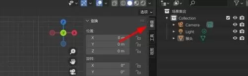 Blender侧边栏在哪里?Blender侧边栏查看方法