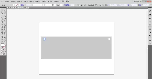 Adobe Illustrator cs5怎么制作胶卷效果?Adobe Illustrator cs5制作胶卷效果的具体操作
