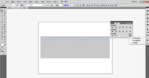 Adobe Illustrator cs5怎么制作胶卷效果?Adobe Illustrator cs5制作胶卷效果的具体操作