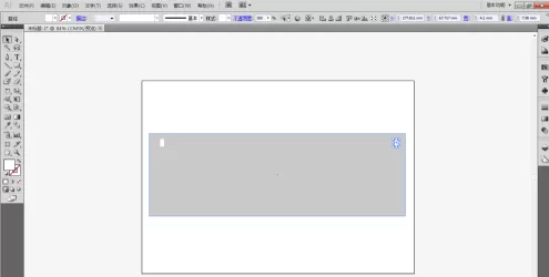 Adobe Illustrator cs5怎么制作胶卷效果?Adobe Illustrator cs5制作胶卷效果的具体操作