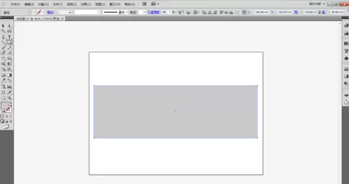 Adobe Illustrator cs5怎么制作胶卷效果?Adobe Illustrator cs5制作胶卷效果的具体操作