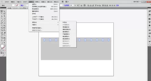 Adobe Illustrator cs5怎么制作胶卷效果?Adobe Illustrator cs5制作胶卷效果的具体操作