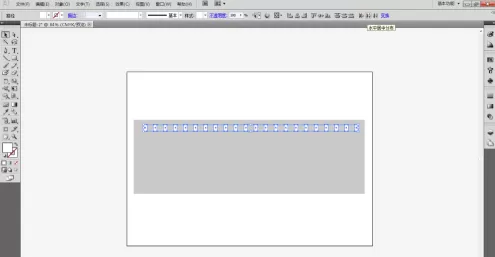 Adobe Illustrator cs5怎么制作胶卷效果?Adobe Illustrator cs5制作胶卷效果的具体操作