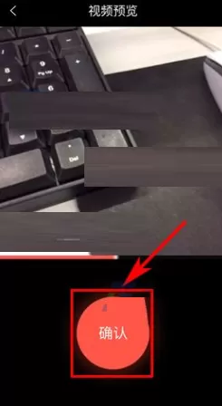 转转APP发视频给好友的简单操作