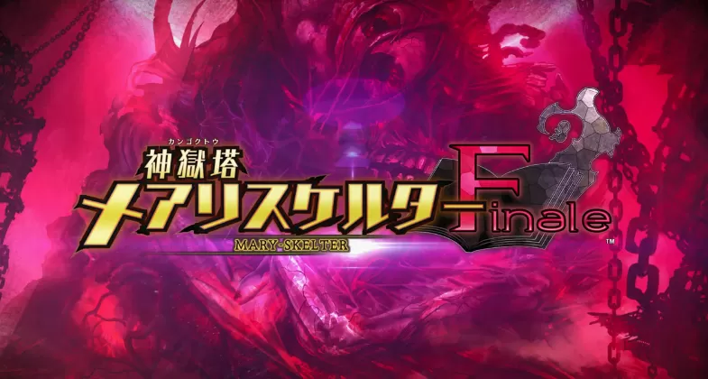 《神狱塔断罪玛丽Finale》上架PS4/NS