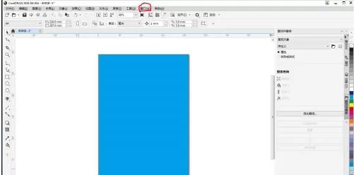 CorelDraw 2019页面之外文件无法显示到下一页怎么办?CorelDraw 2019页面之外文件无法显示到下一页的解决方法