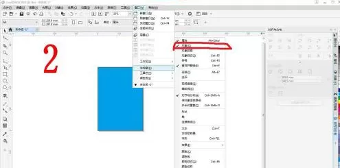 CorelDraw 2019页面之外文件无法显示到下一页怎么办?CorelDraw 2019页面之外文件无法显示到下一页的解决方法