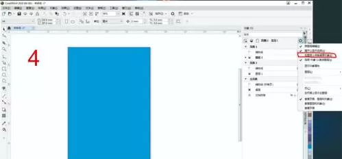 CorelDraw 2019页面之外文件无法显示到下一页怎么办?CorelDraw 2019页面之外文件无法显示到下一页的解决方法