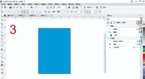 CorelDraw 2019页面之外文件无法显示到下一页怎么办?CorelDraw 2019页面之外文件无法显示到下一页的解决方法