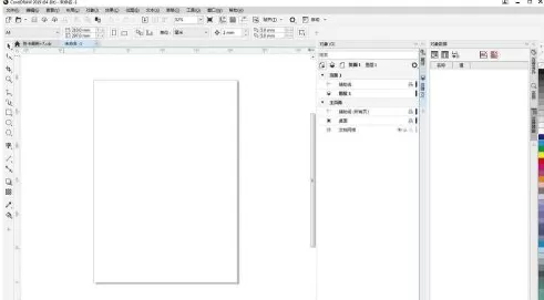CorelDraw 2019如何页面大小应用到当前页?CorelDraw 2019页面大小应用到当前页的方法