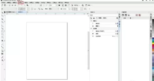 CorelDraw 2019如何页面大小应用到当前页?CorelDraw 2019页面大小应用到当前页的方法