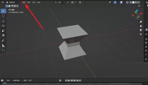 Blender视图放大在哪里?Blender视图放大查看方法