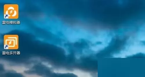 雷电模拟器怎么设置录制宏快捷键?雷电模拟器设置录制宏快捷键教程
