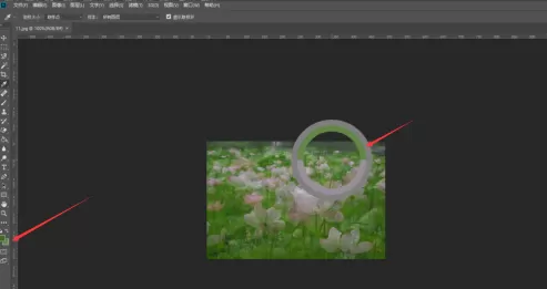 photoshop cc 2018怎样使用吸管工具?photoshop cc 2018使用吸管工具的方法