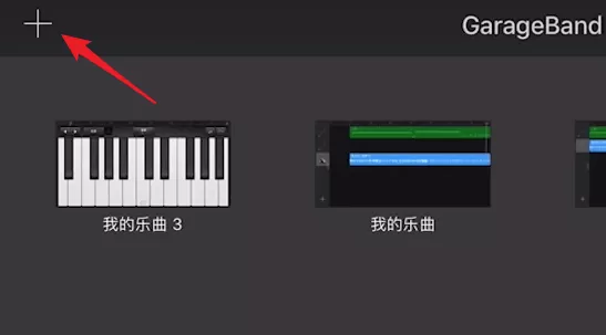 在库乐队里调钢琴键盘的详细操作过程