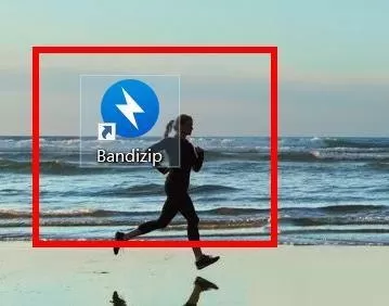Bandizip怎么开启设置文件列表的字体?Bandizip开启设置文件列表的字体教程
