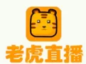 老虎直播APP的详细使用过程