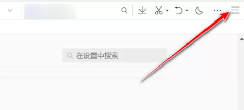 QQ浏览器怎样选择下载工具?QQ浏览器选择下载工具的方法