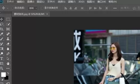 Photoshop怎样给照片添加光源?Photoshop给照片添加光源的方法