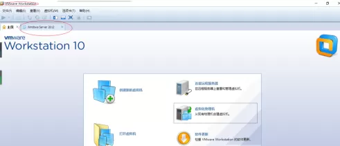 VMware Workstation怎样设置与虚拟机共享蓝牙设备?VMware Workstation设置与虚拟机共享蓝牙设备的方法