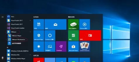 VMware Workstation怎样设置与虚拟机共享蓝牙设备?VMware Workstation设置与虚拟机共享蓝牙设备的方法
