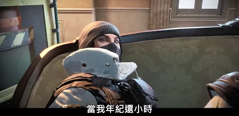 《彩虹六号:围攻》将开启万圣节限时活动