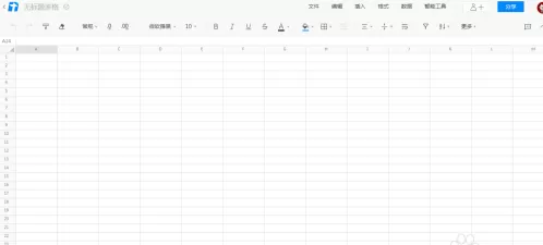 腾讯QQ怎样新建腾讯文档?腾讯QQ新建腾讯文档的方法