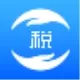 税收软件大全-税收软件哪个好