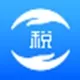 税收软件大全-税收软件哪个好
