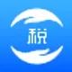 税收软件大全-税收软件哪个好