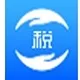 税收软件大全-税收软件哪个好