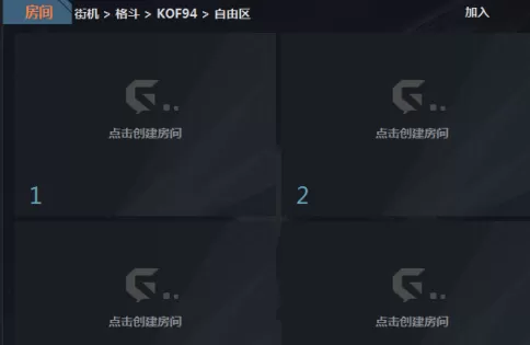 游聚如何设置手柄?游聚设置手柄的具体操作