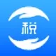 税收软件大全-税收软件哪个好