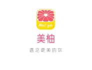 在美柚中将孕期记录删掉的操作流程