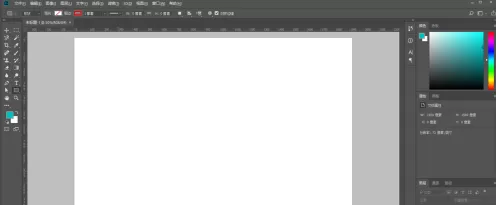 photoshop cc 2018怎么使用矩形工具?photoshop cc 2018使用矩形工具的方法